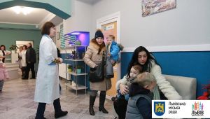 Фото для новини