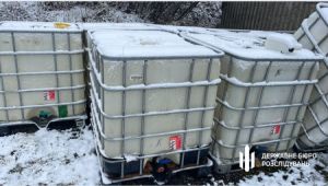 Фото для новини