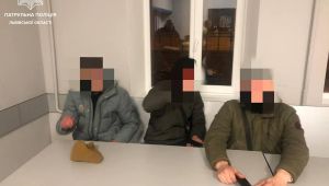 Фото для новини