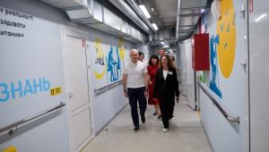 Фото для новини