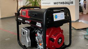 Фото для новини