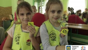 Фото для новини