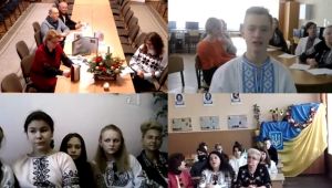 Фото для новини