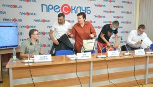 Фото для новини