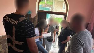 Фото для новини