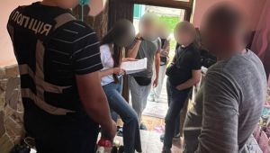 Фото для новини