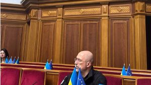 Фото для новини