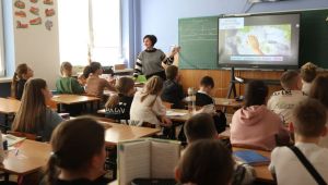 Фото для новини