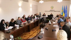 Фото для новини