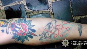 Фото для новини