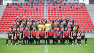 Фото для новини