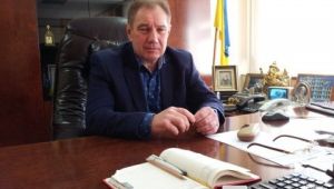 Фото для новини