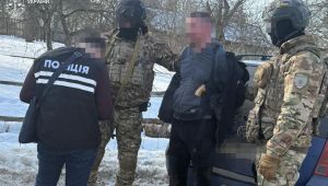 Фото для новини