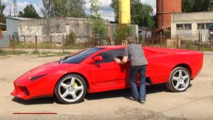 Фото для новини