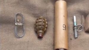 Фото для новини