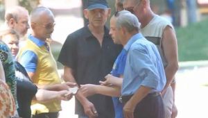 Фото для новини