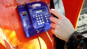 Фото для новини