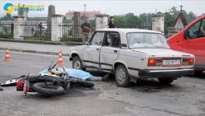 Фото для новини