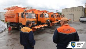 Фото для новини