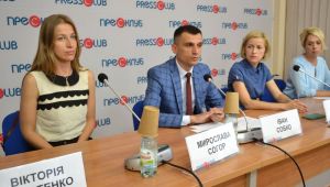 Фото для новини