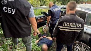 Фото для новини