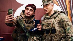 Фото для новини