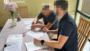 Фото для новини