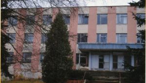 Фото для новини