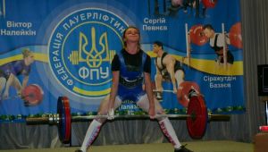 Фото для новини