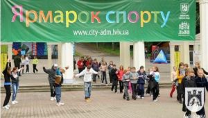 Фото для новини