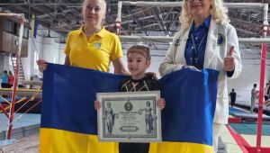 Фото для новини