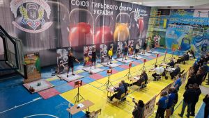 Фото для новини