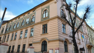 Фото для новини