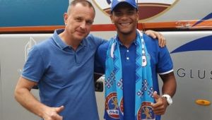 Фото для новини