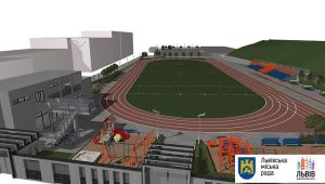 Фото для новини