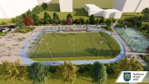 Фото для новини