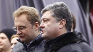 Фото для новини