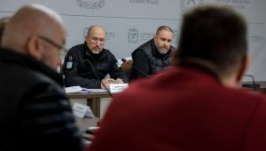 Фото для новини