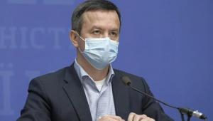 Фото для новини