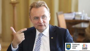 Фото для новини