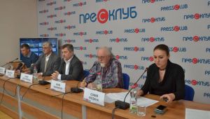 Фото для новини