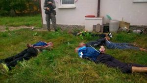 Фото для новини