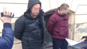 Фото для новини