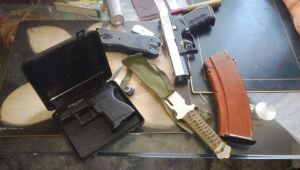 Фото для новини