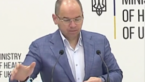 Фото для новини