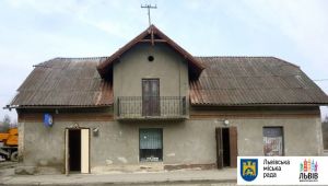 Фото для новини