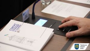 Фото для новини