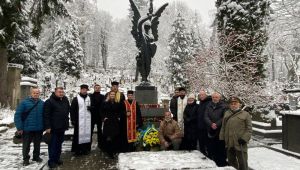 Фото для новини