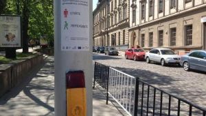 Фото для новини