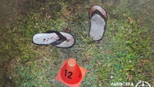 Фото для новини